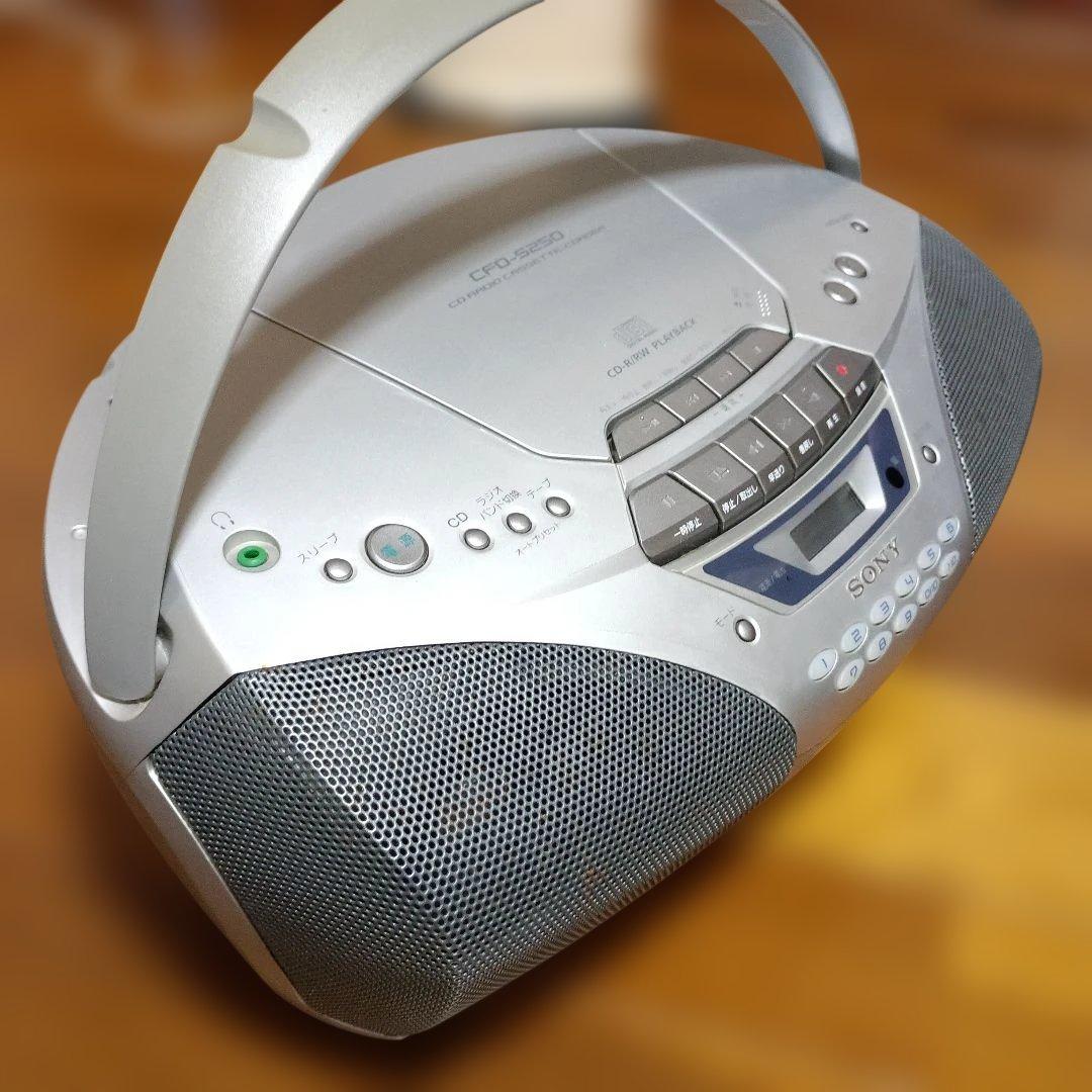 Sony Radio And Boombox Cd Cfd-5250