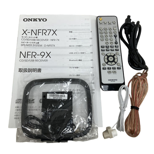 Others Onkyo Nfr7X M11463712