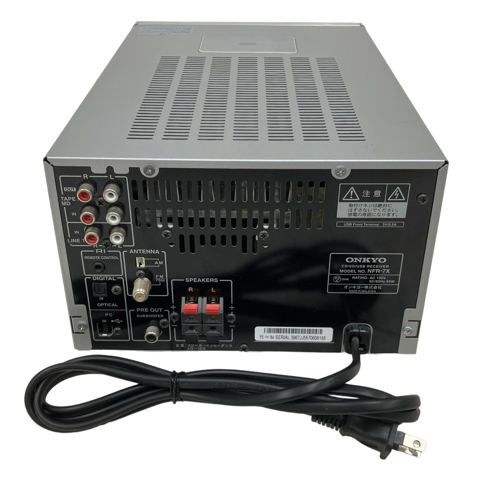 Others Onkyo Nfr7X M11463712