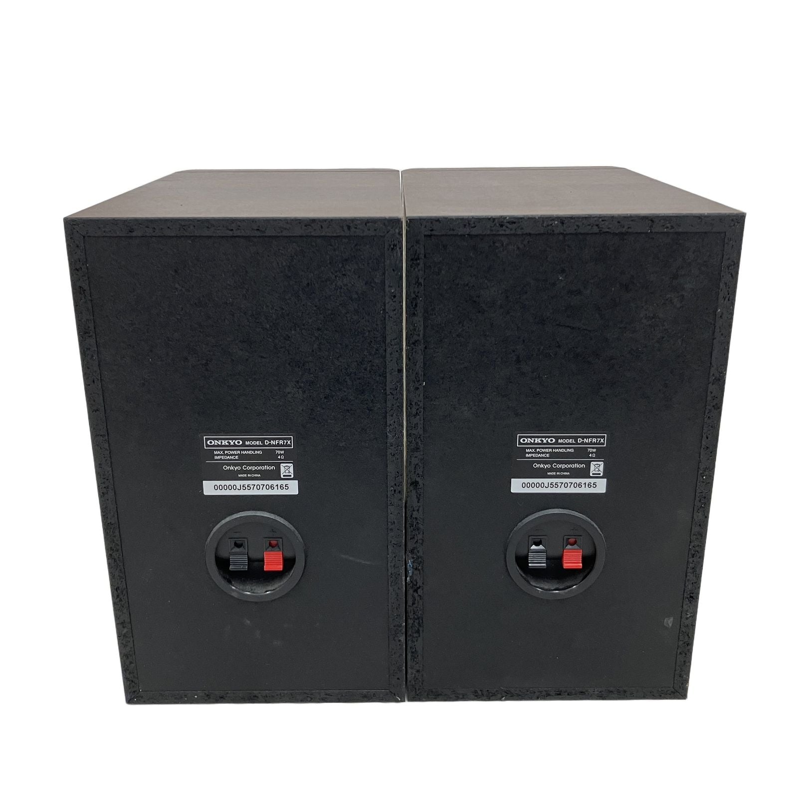 Others Onkyo Nfr7X M11463712