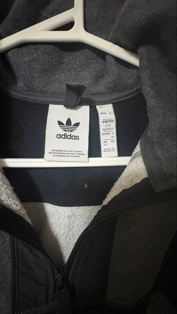 Adidas Sweatshirts 90S Archies