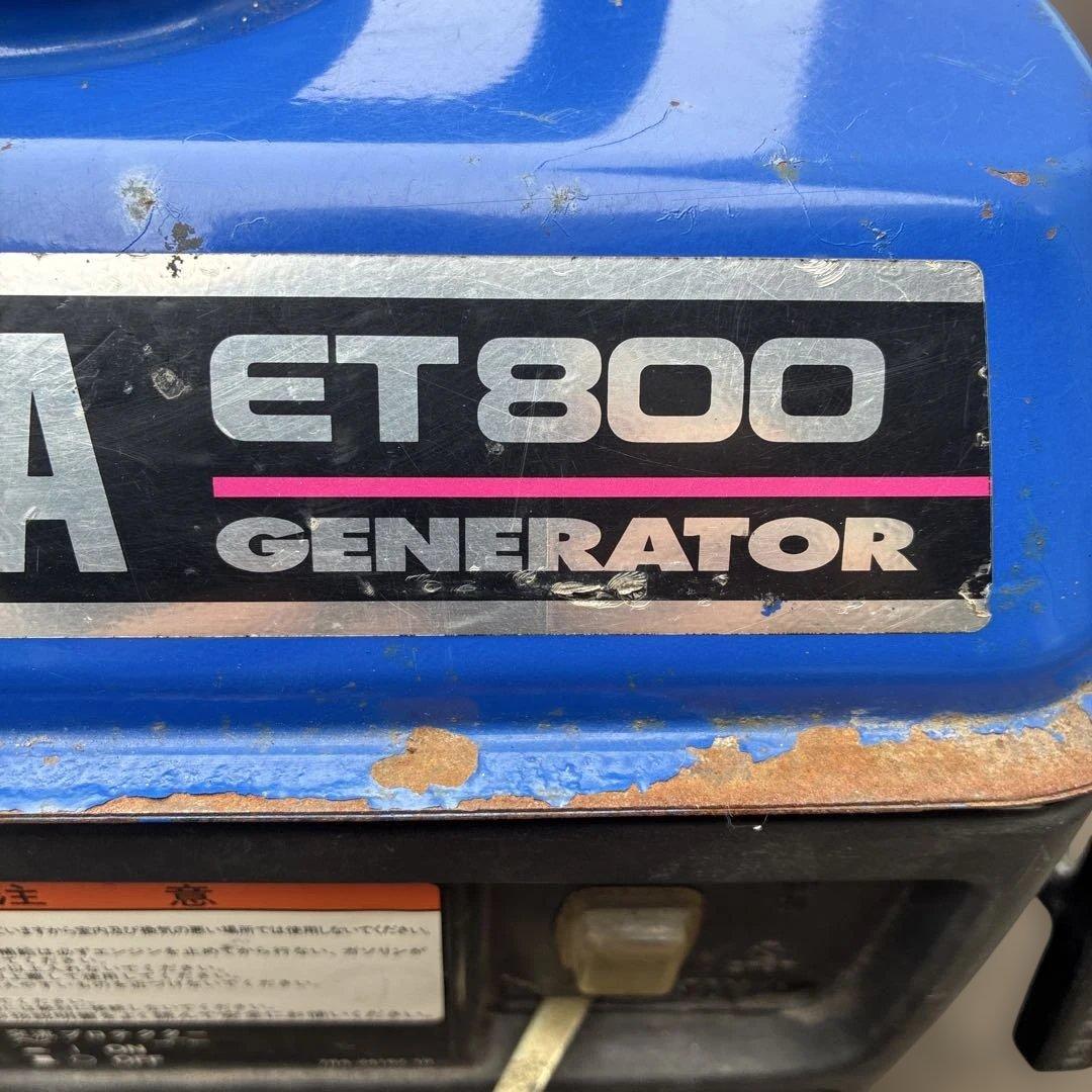 Electric Impact Drivers Yamaha Et800