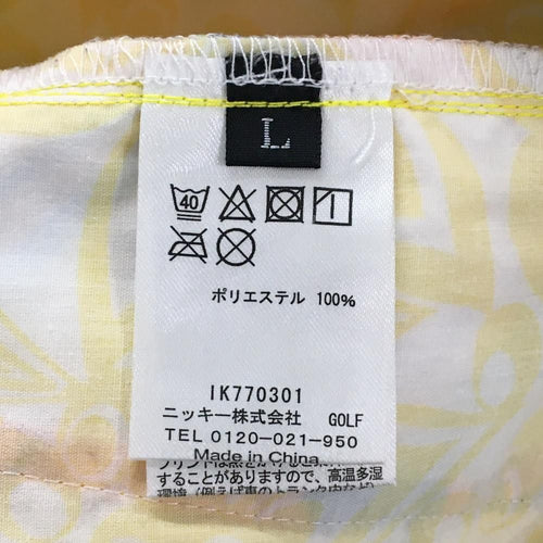 Loudmouth Pants L