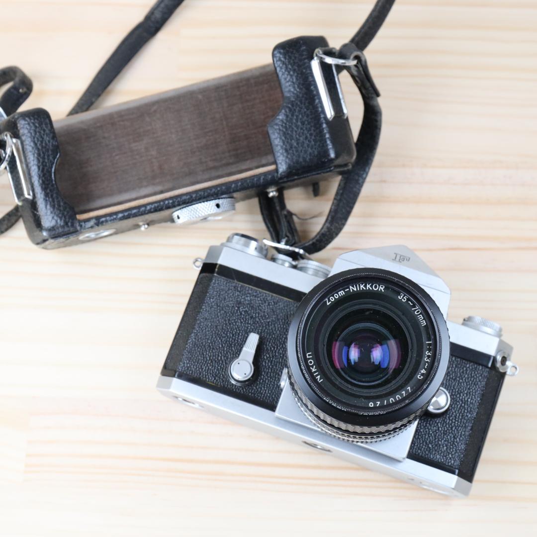 Nikon Slr Cameras (Film) F Ai-S 35-70Mm F3.3-4.5 755