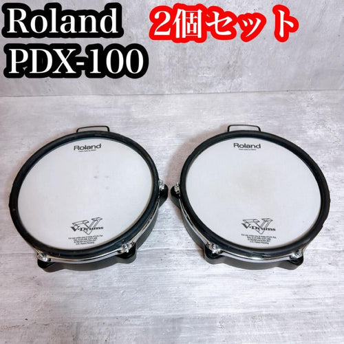 Roland Drum Pad Silence V-Drums Pdx-100 2