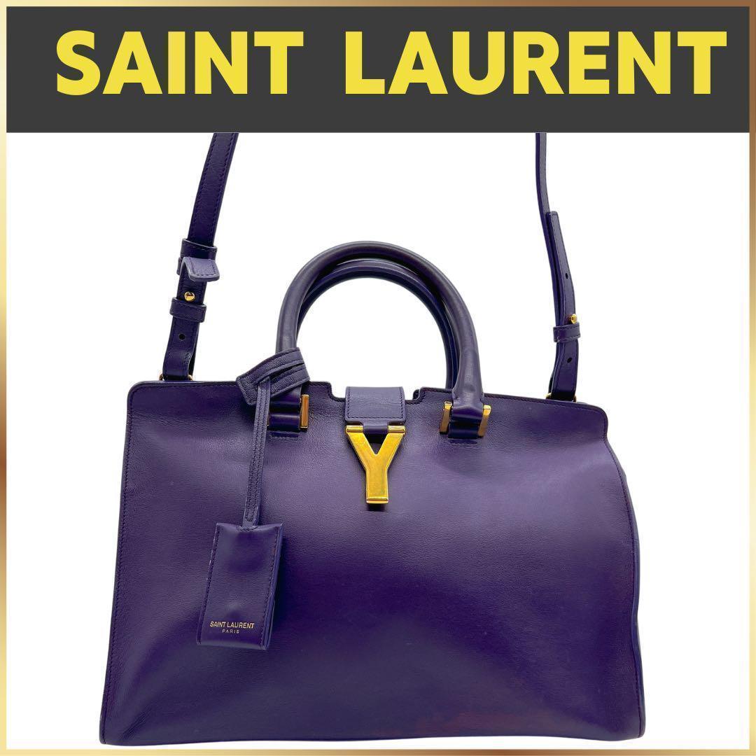 Shoulder Bags