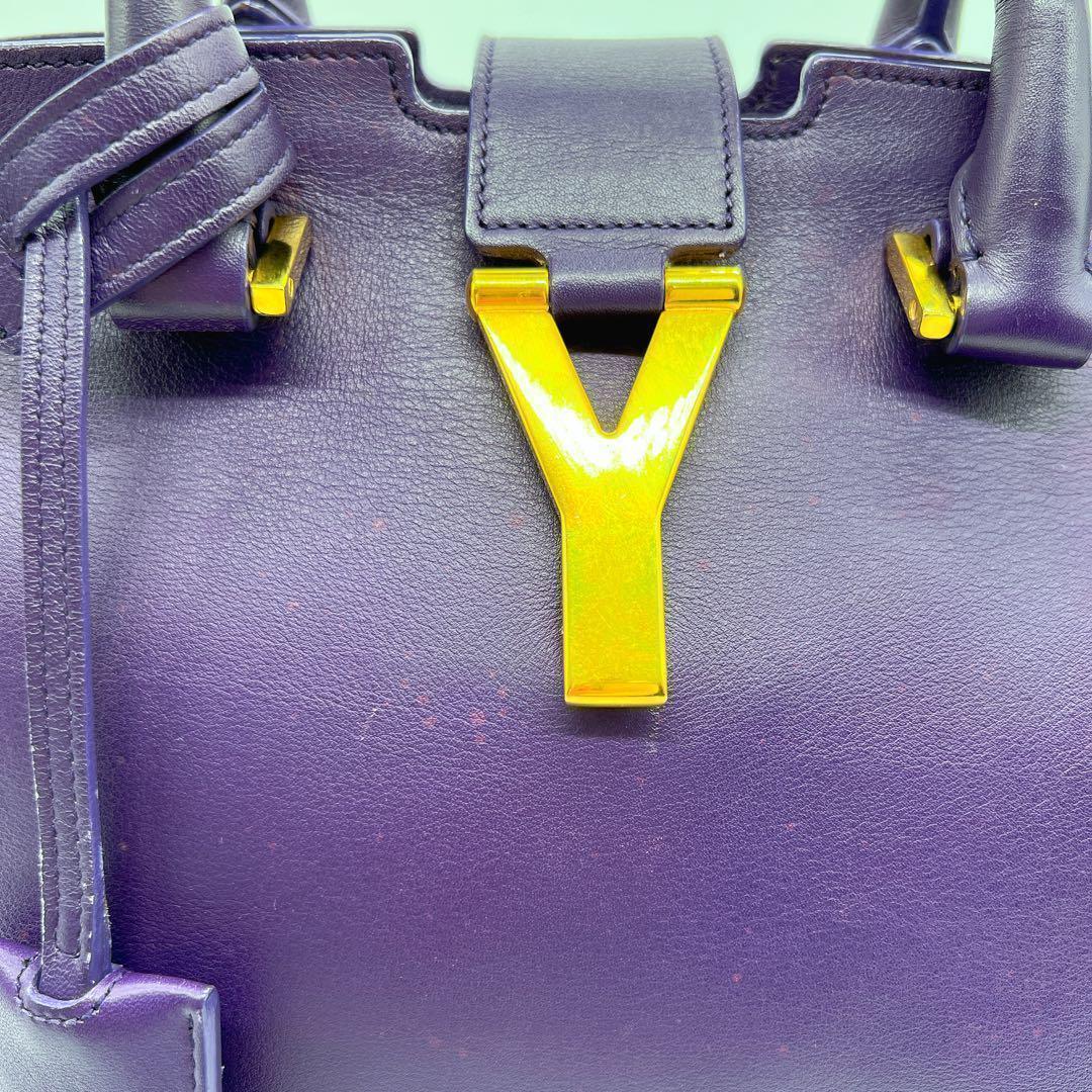 Shoulder Bags