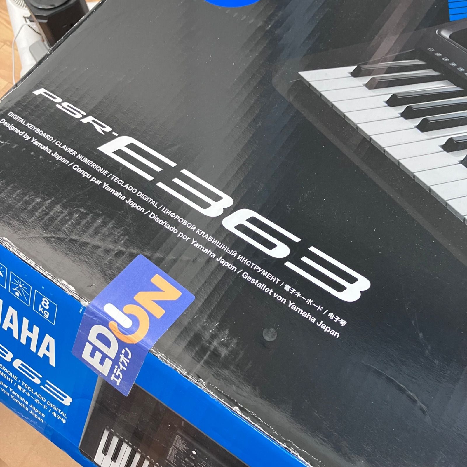 Yamaha Keyboard Electronic Piano O 18