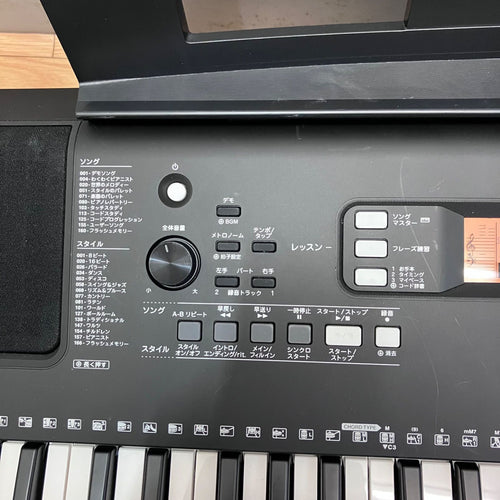 Yamaha Keyboard Electronic Piano O 18