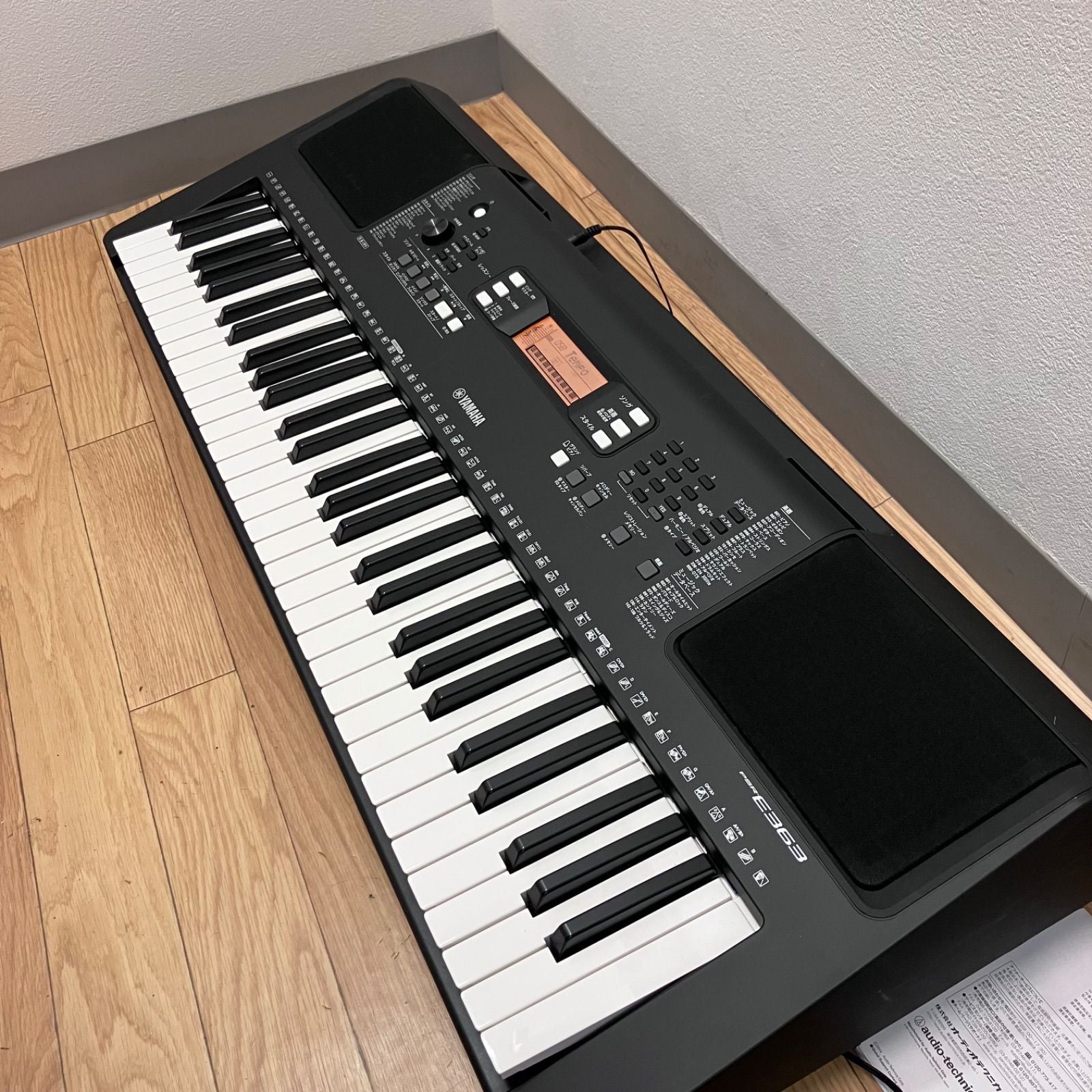 Yamaha Keyboard Electronic Piano O 18