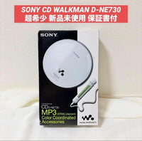 Sony Portable Cd Players Walkman D-Ne730