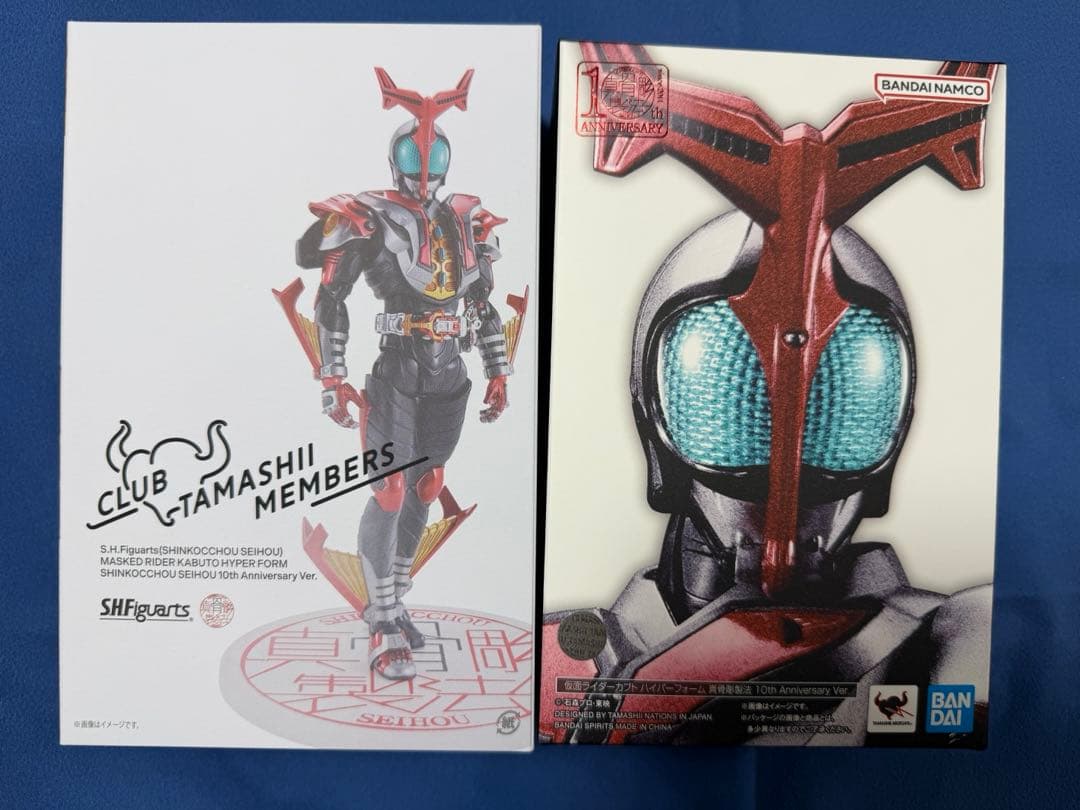 S.H.Figuarts Kamen Rider 10Th
