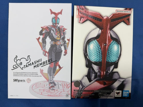 S.H.Figuarts Kamen Rider 10Th