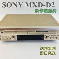 Sony Cd, Md Cassette Decks Cd/Md Mxd-D2 Ok