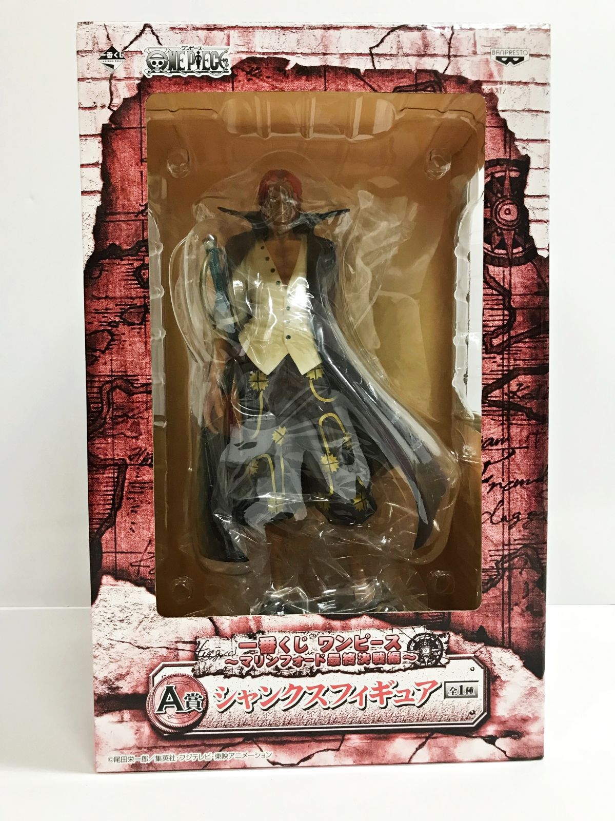 One Piece 26. Ver.