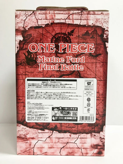 One Piece 26. Ver.