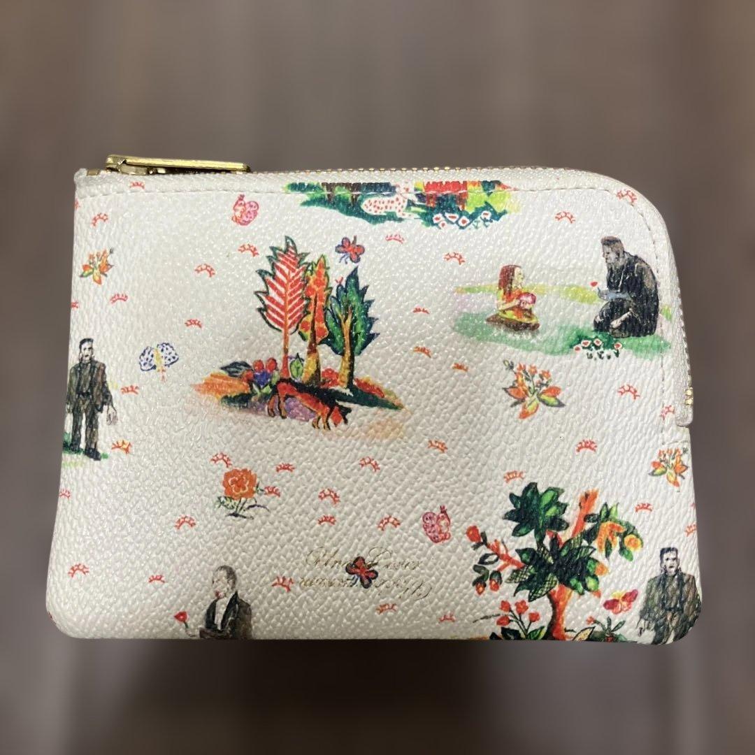 Undercover Pouches