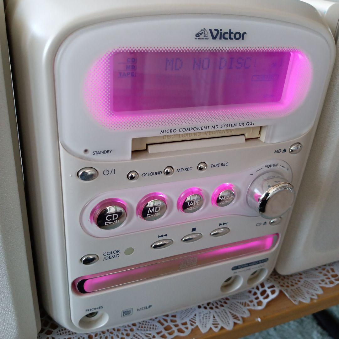 Digital Audio Players Cd/Md (Victor)