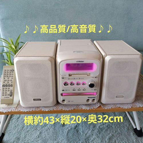 Digital Audio Players Cd/Md (Victor)