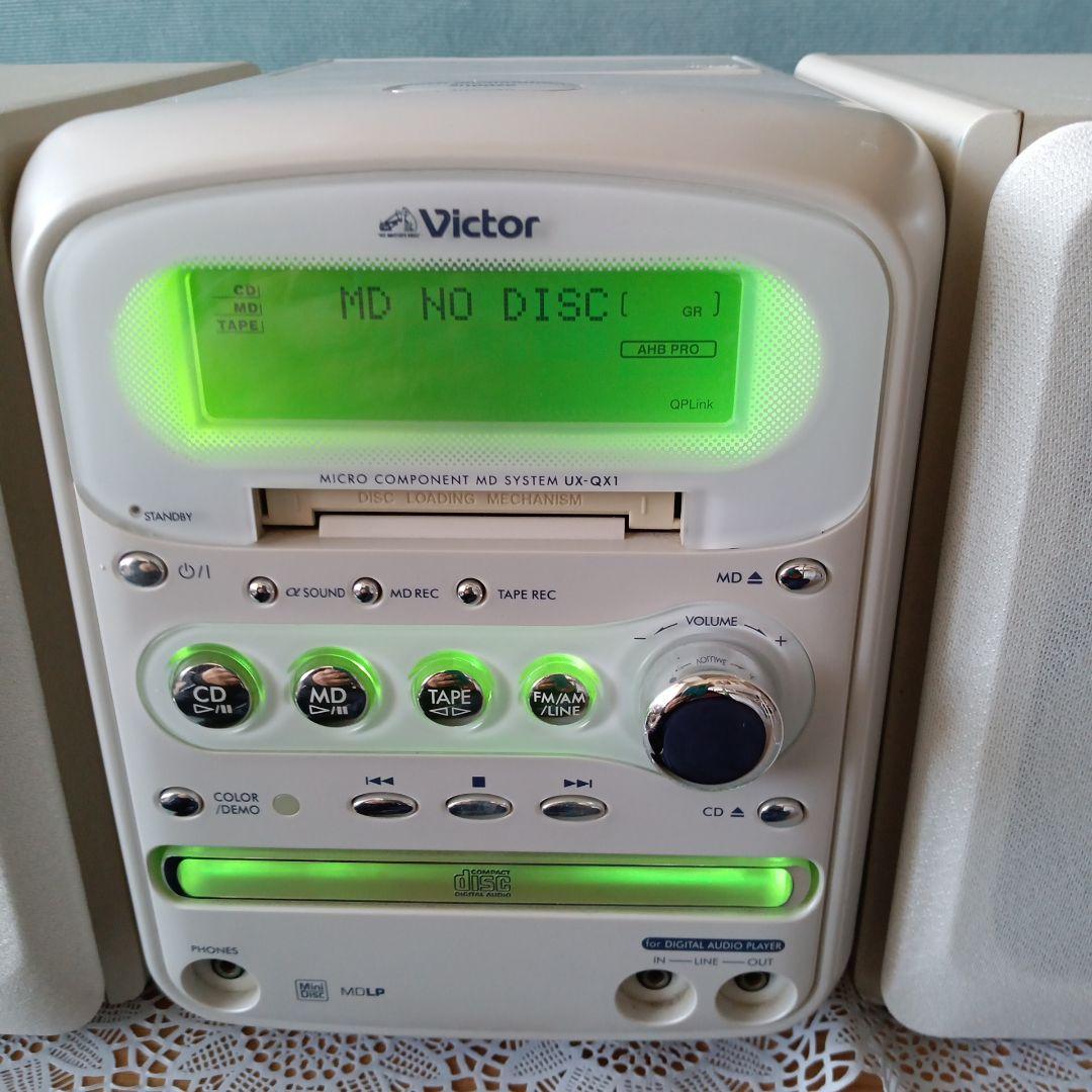 Digital Audio Players Cd/Md (Victor)