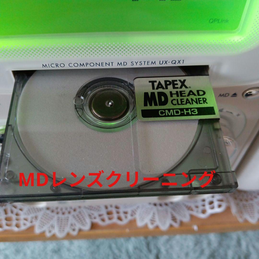 Digital Audio Players Cd/Md (Victor)