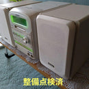 Digital Audio Players Cd/Md (Victor)