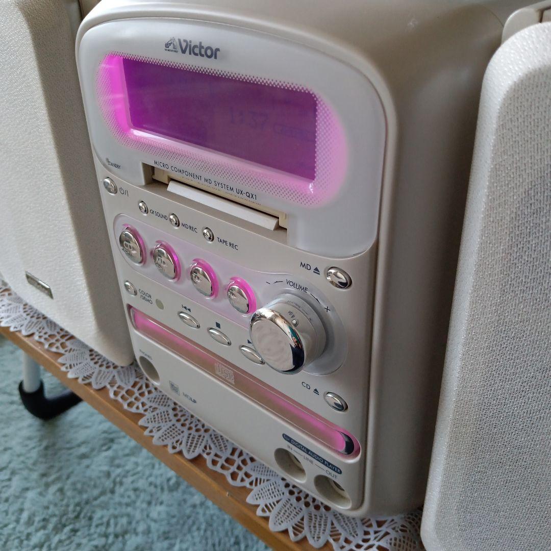Digital Audio Players Cd/Md (Victor)