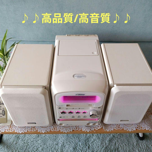 Digital Audio Players Cd/Md (Victor)