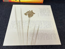 Japanese Music C28R0138 Lp 1A5/