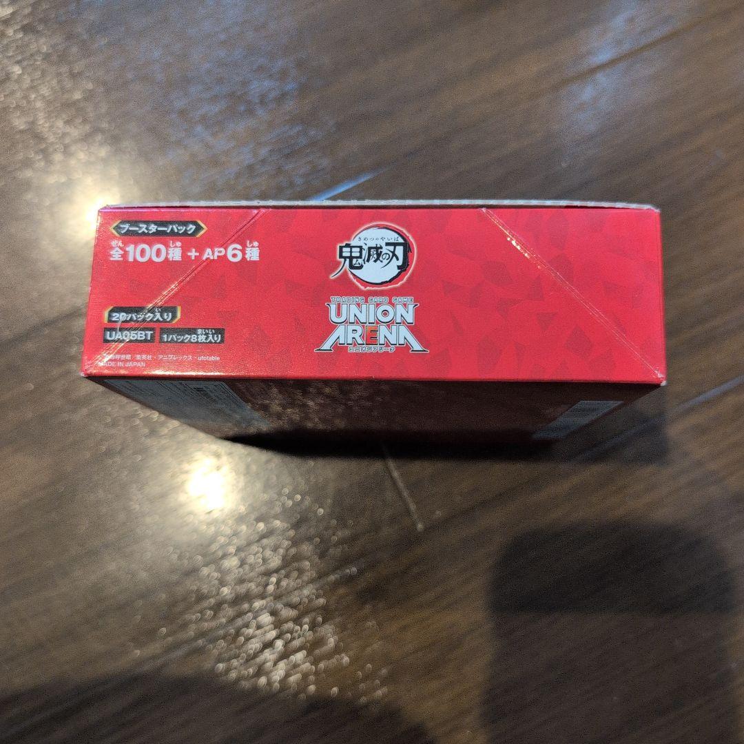 Union Arena 1Box
