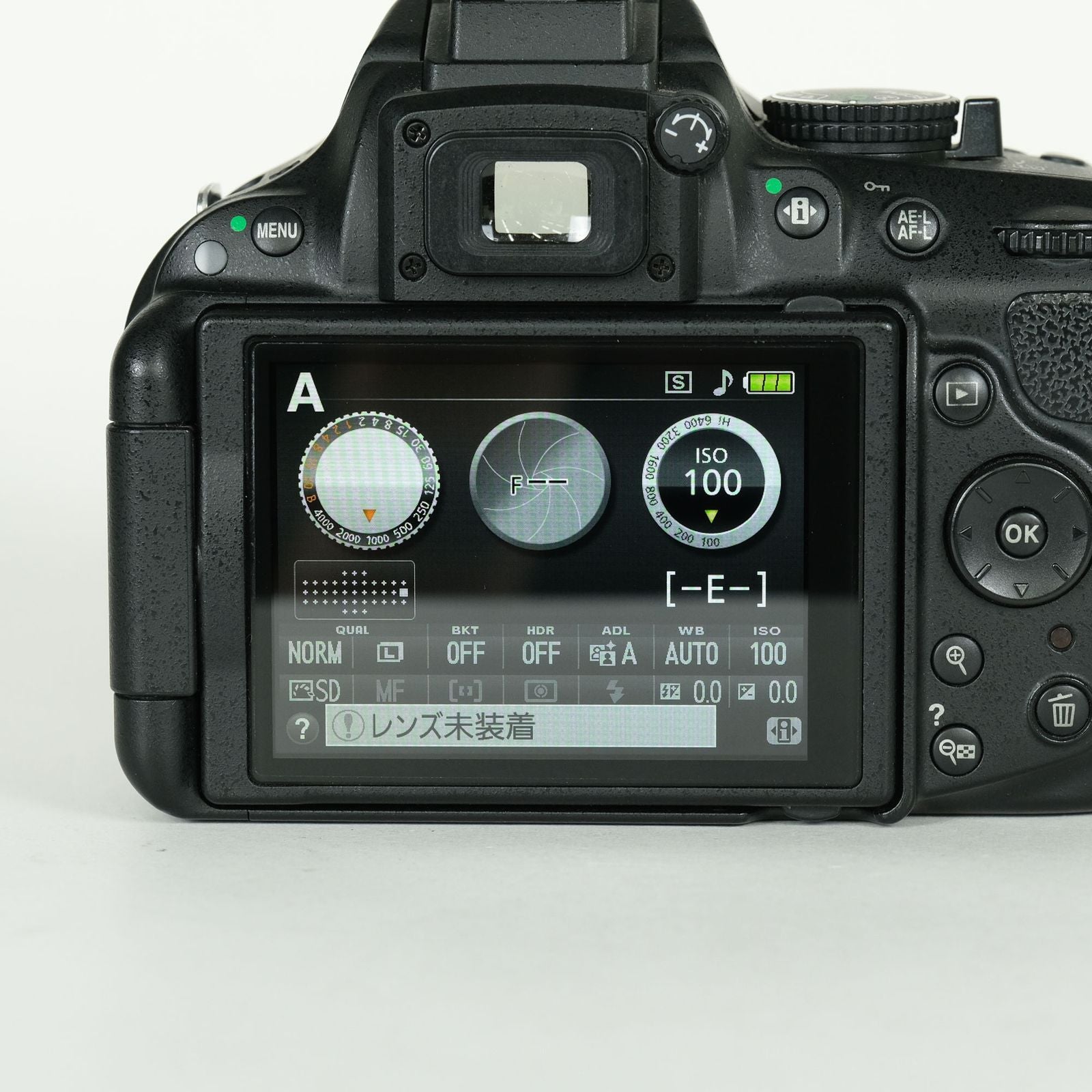 Nikon Digital Slr 20,051 2 D5200 F