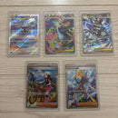 Pok Mon Trading Card Game Sar Sr 5