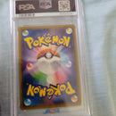 Pokemon Card Game N Psa9