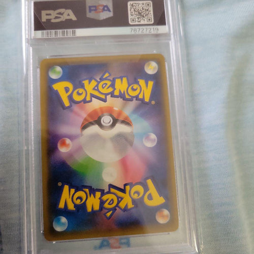 Pokemon Card Game N Psa9
