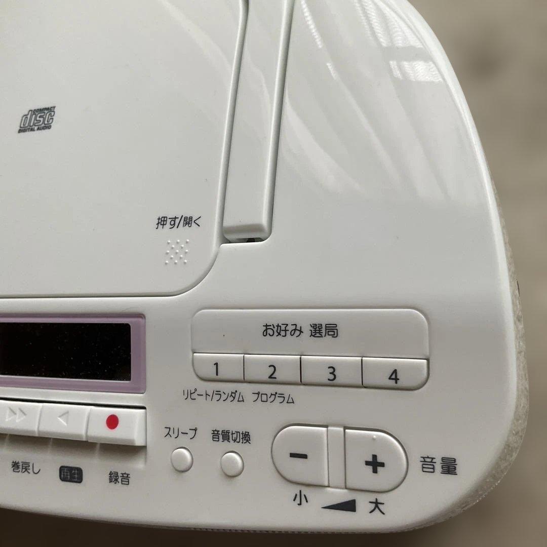 Cd, Md Cassette Decks Toshiba Ty-Cds7