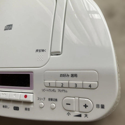Cd, Md Cassette Decks Toshiba Ty-Cds7