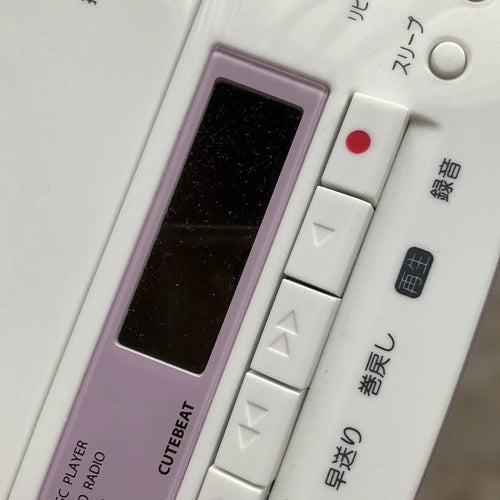 Cd, Md Cassette Decks Toshiba Ty-Cds7