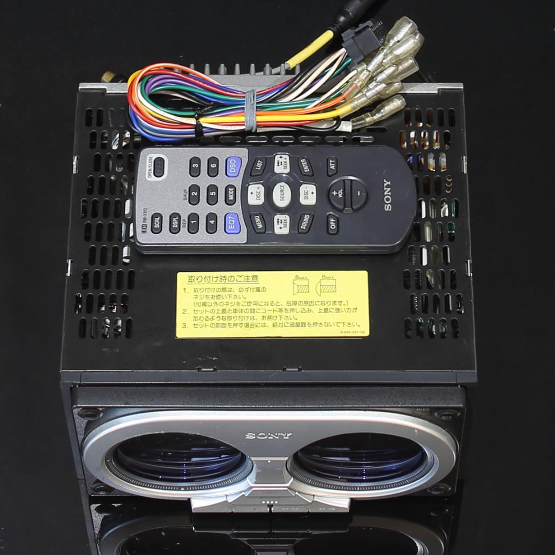 Sony Decks, Players Changers Md/Cd Wx-7700Mdx