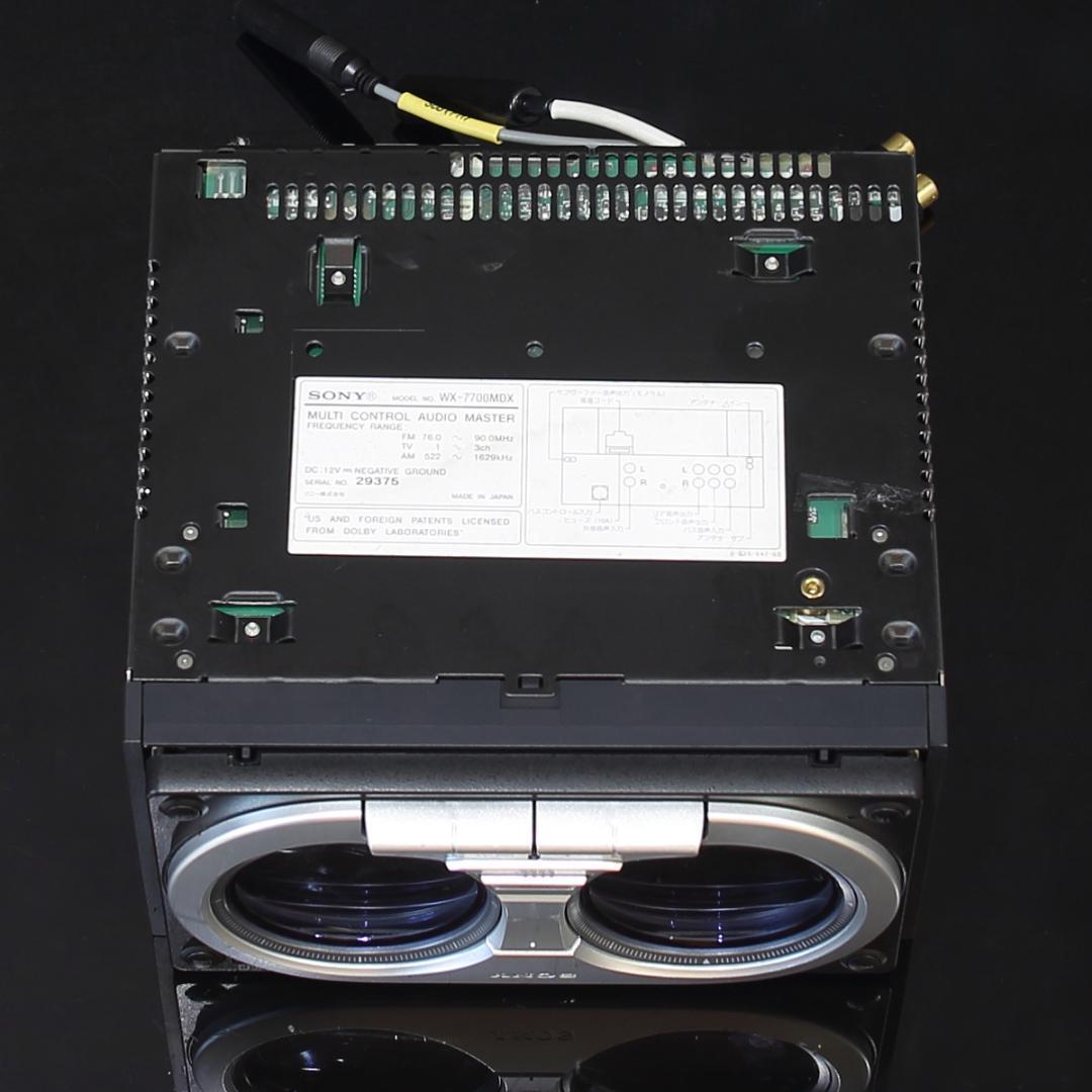 Sony Decks, Players Changers Md/Cd Wx-7700Mdx