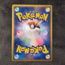 Pok Mon Trading Card Game 2006