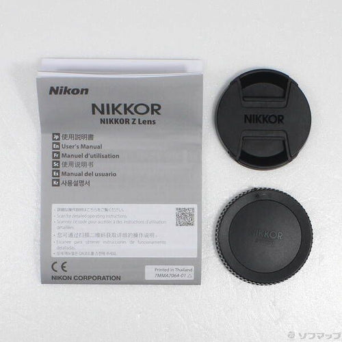 Nikon Lens (Zoom) Nikkor Z Dx 18-140Mm F 3.5-6.3 Vr 258
