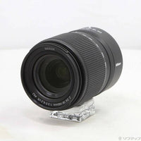 Nikon Lens (Zoom) Nikkor Z Dx 18-140Mm F 3.5-6.3 Vr 258