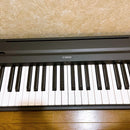 Yamaha Keyboard Electronic Piano P-45 2023 88