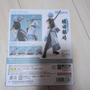 Bandai Spirits Other S.H.Figuarts