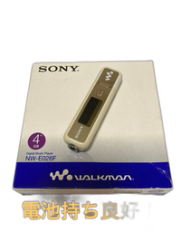 Sony Digital Audio Player Nw-E026F 4Gb