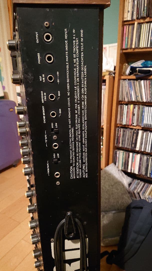 Small Goods Storage Accessories Korg Poly-6