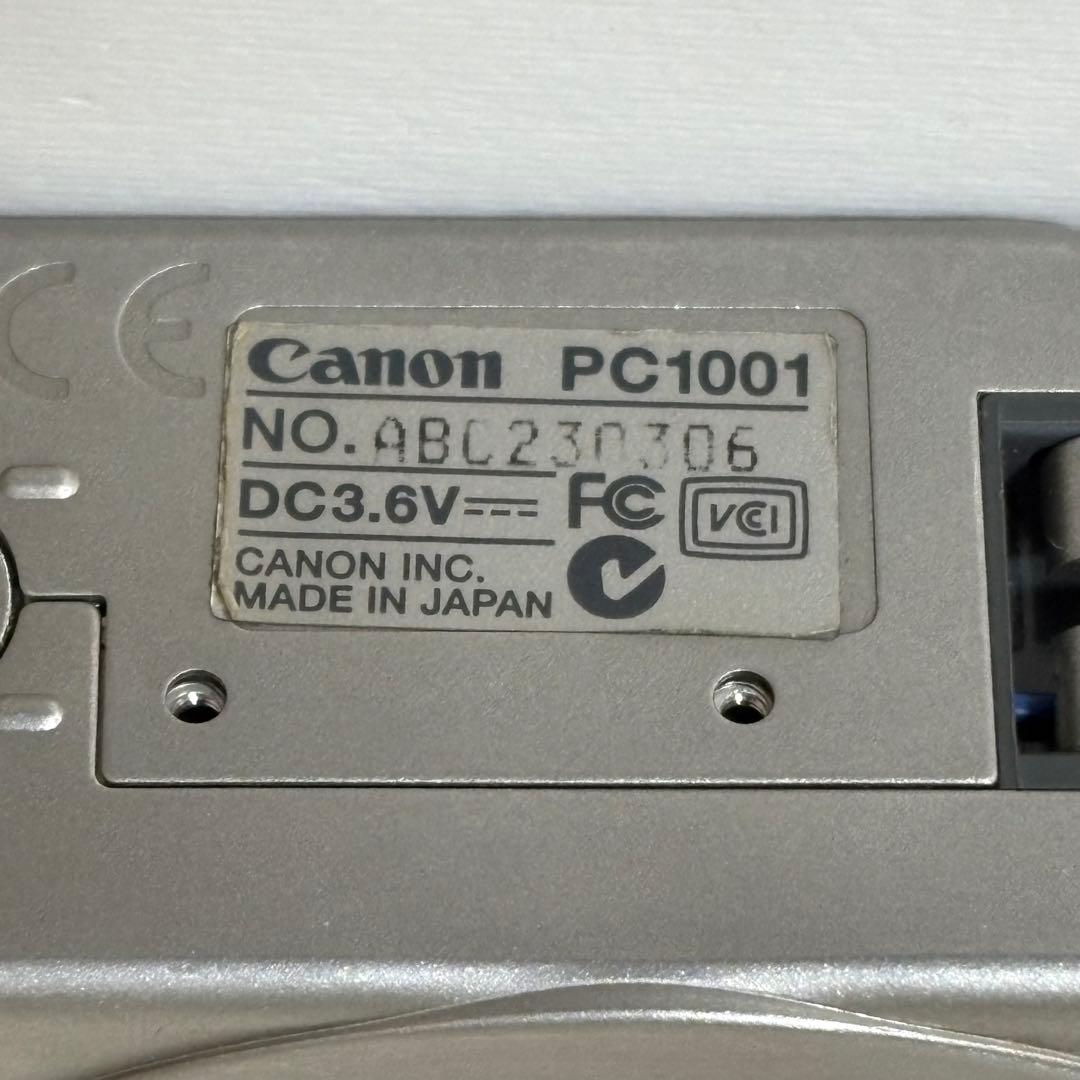 Canon Compact Digital Cameras Ixy Pc1001