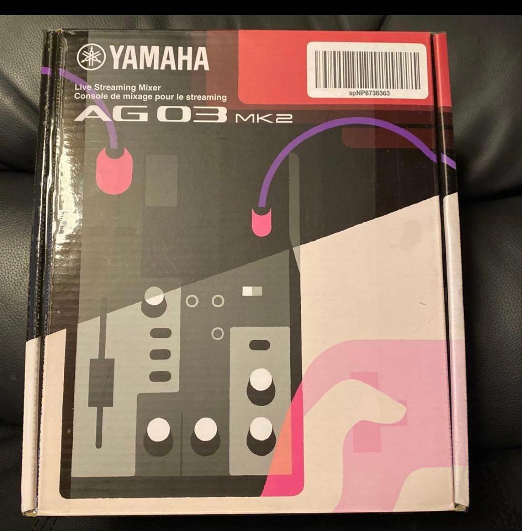 Yamaha Audio Interface Ag03 Mk2