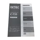 Cd Sacd Player Onkyo C-733 2009 O11377115