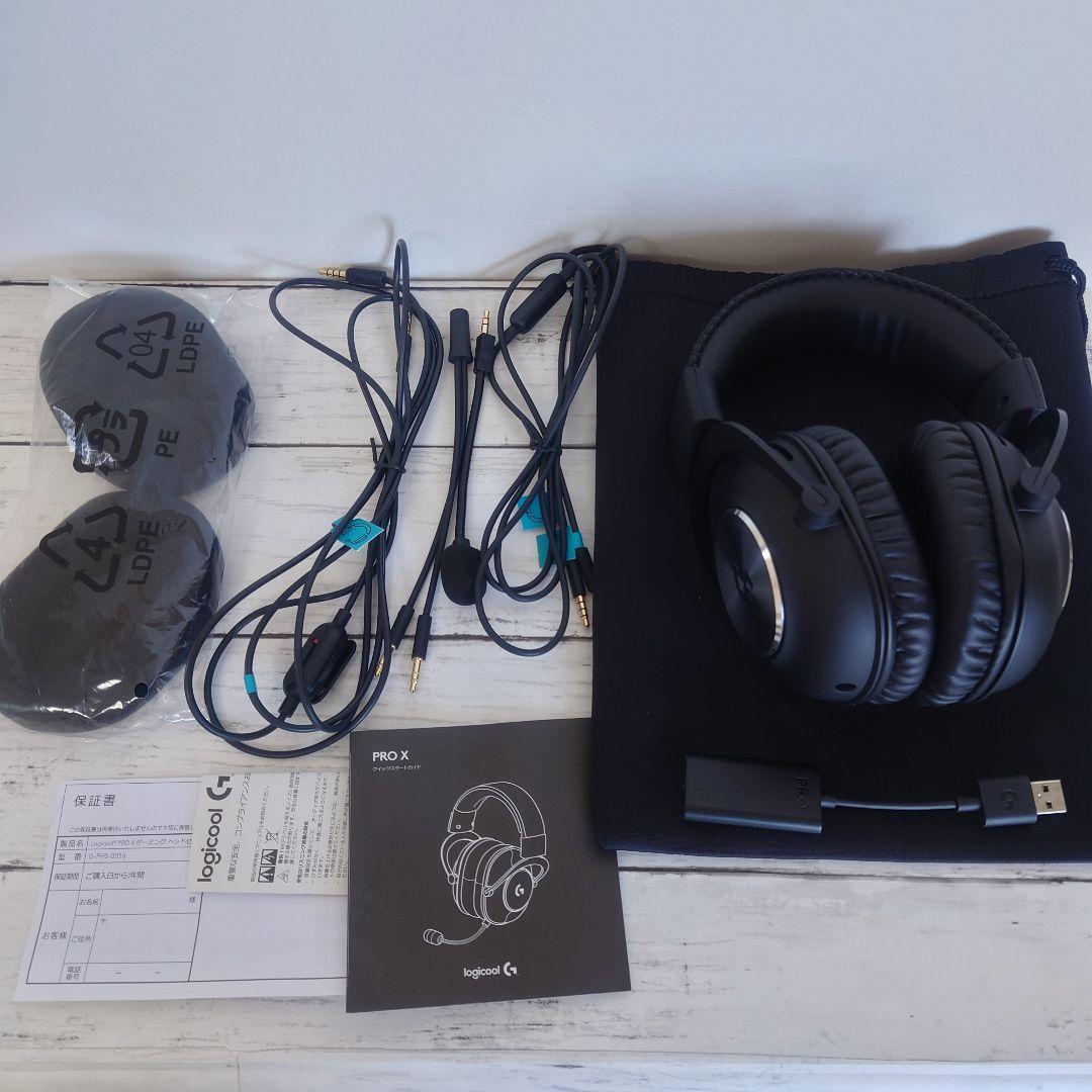 Logicool Gaming Headphone Headset Pro X G-Phs-003D